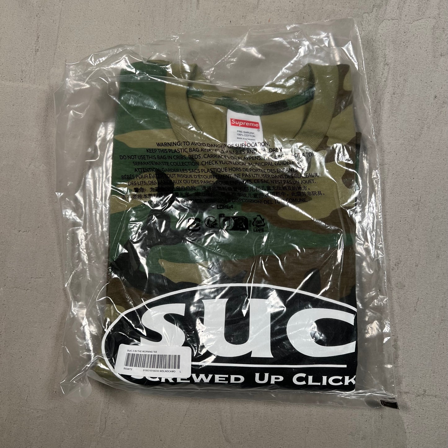 Supreme DJ Screw SUC Camo Tee Size Large NEW x17421