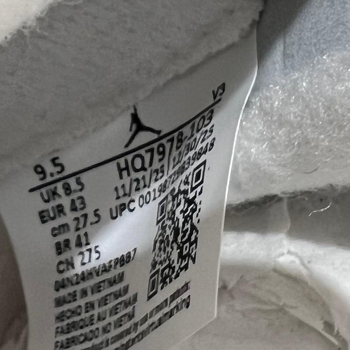 Jordan 5 White Metallic (2026) Size 9.5 USED s23625