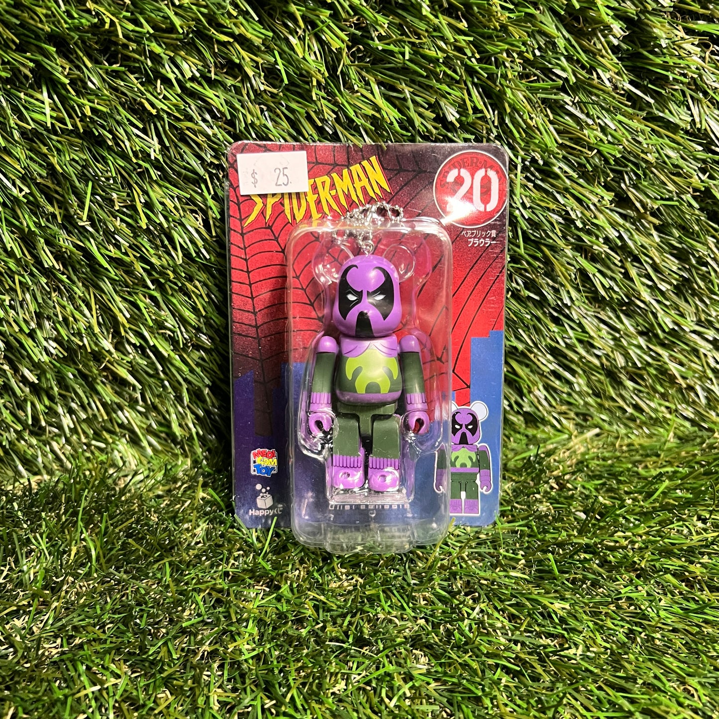 Medicom BearBrick 100% Spiderman #20 NEW X13677