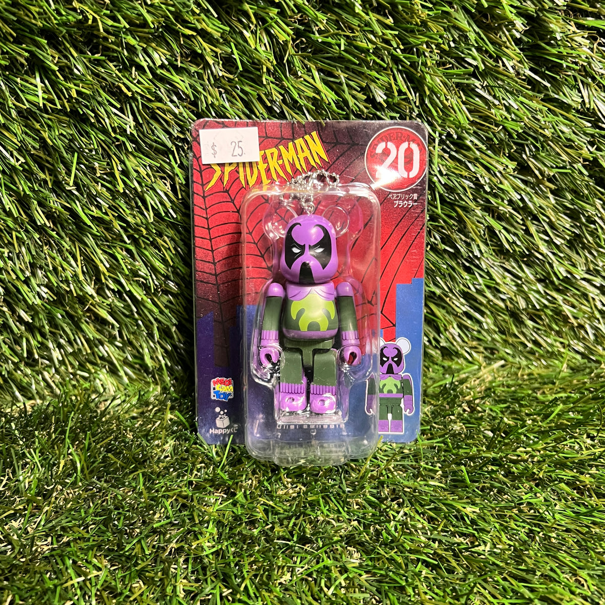Medicom BearBrick 100% Spiderman #20 NEW X13677