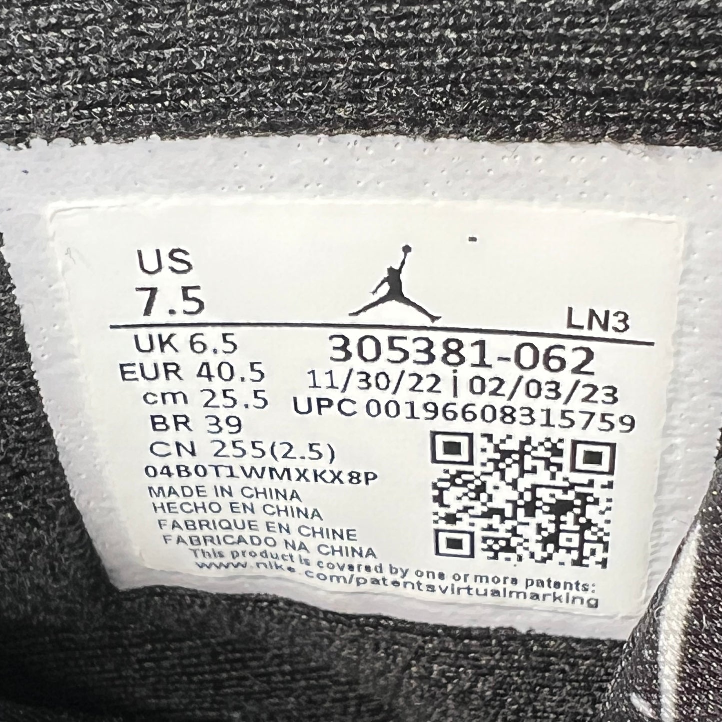 Jordan 8 Playoffs (2023) Size 7.5 USED s22011