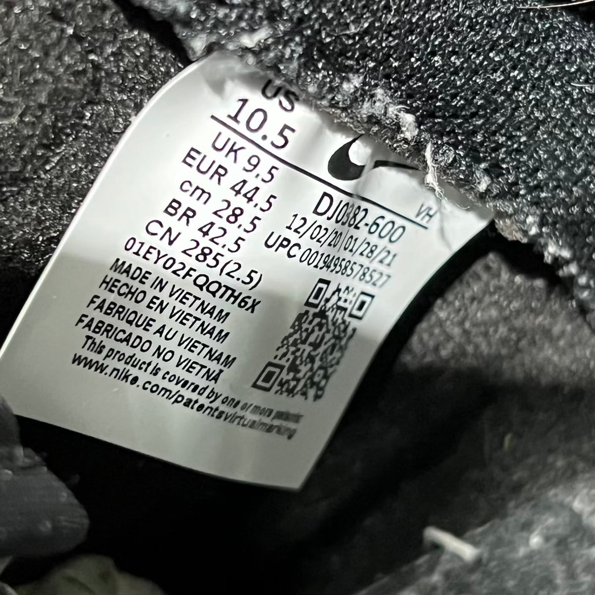 Nike Dunk High Fragment Beijing (2020) Size 10.5 USED s23602