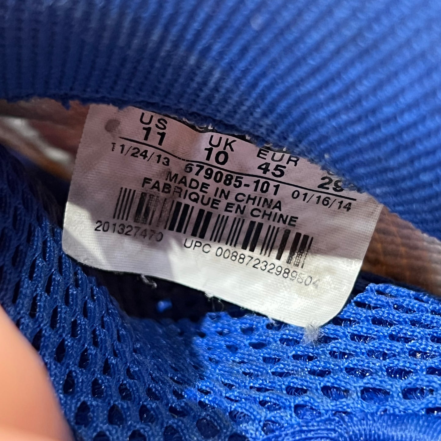 Nike Foamposite Shooting Stars (2014) Size 11 USED s18728