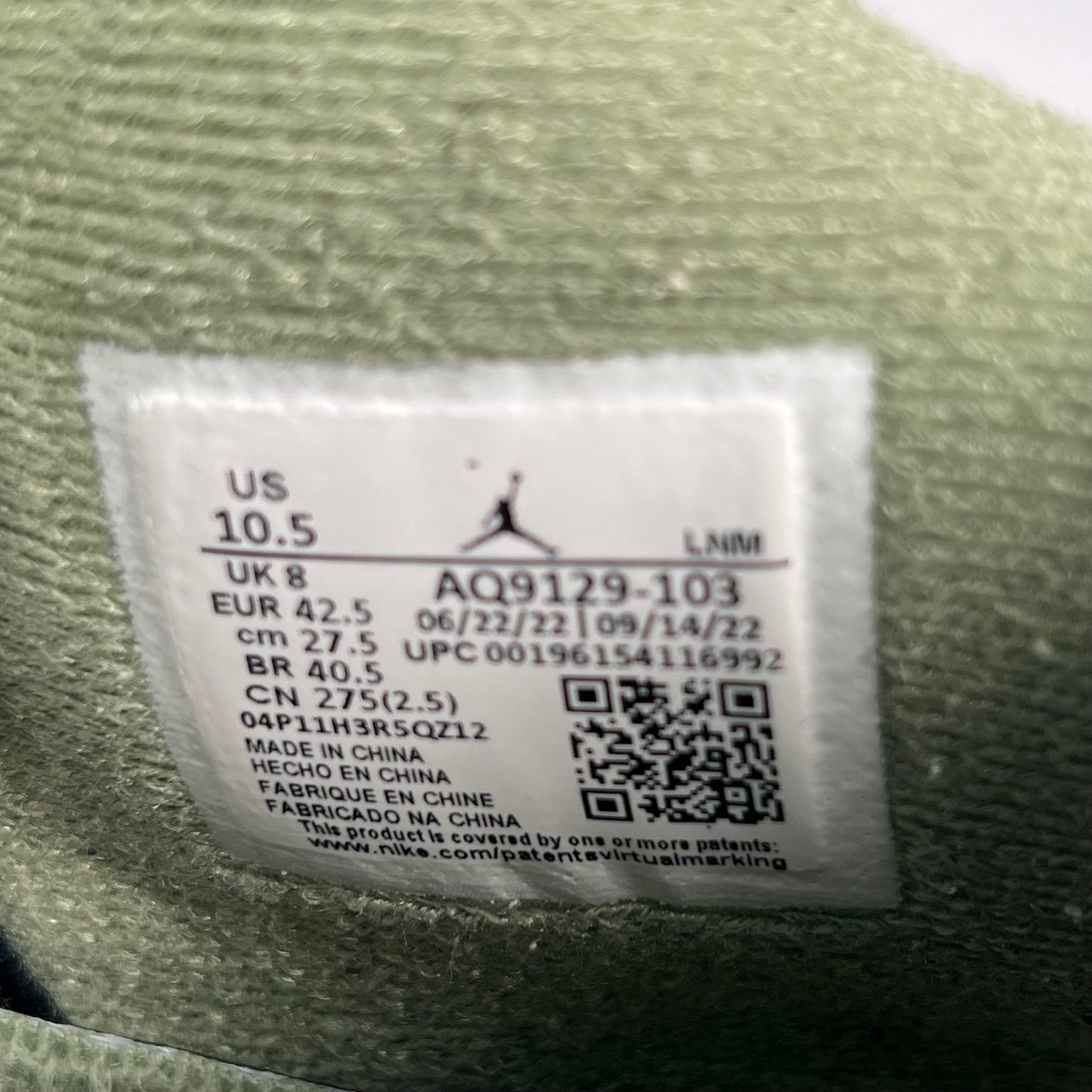 Jordan 4 Seafoam (2023) Size 9M/10.5W USED s17653