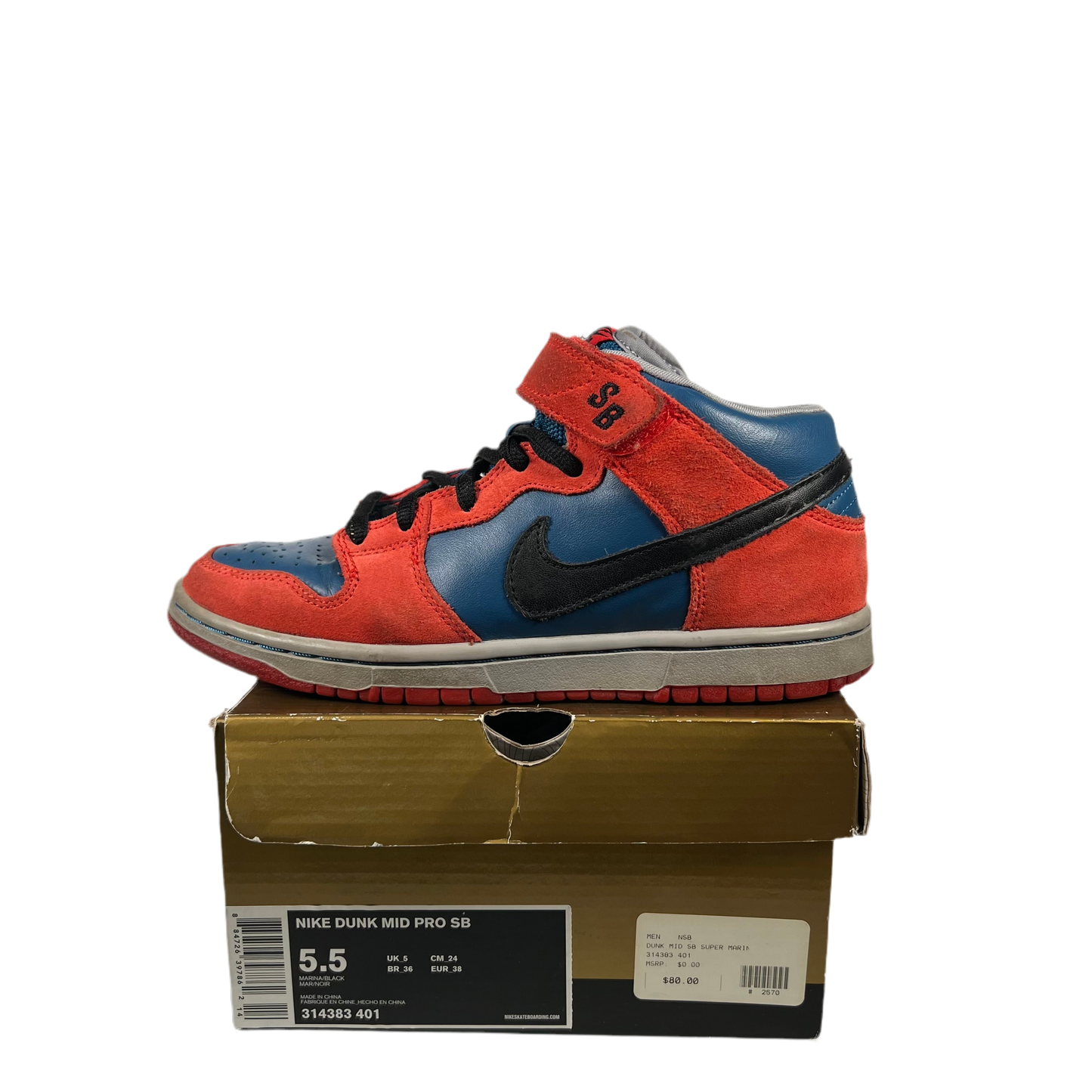 Nike SB Dunk Mid Spider Man (2008) Size 5.5 USED s18479