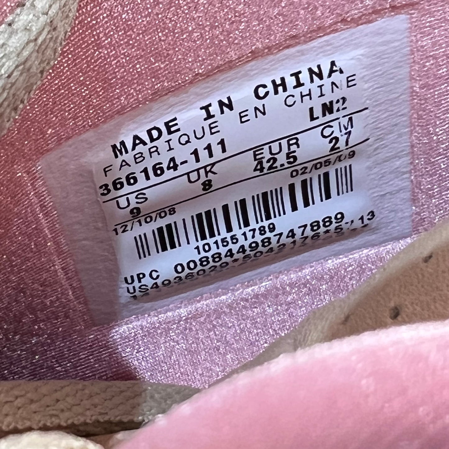Nike Air Yeezy 1 Net Tan (2009) Size 9 NEW s18541