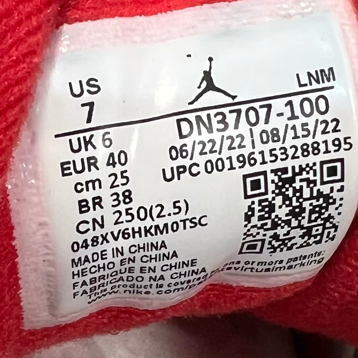 Jordan 3 White Cement Reimagined (2023) Size 7 USED s23501