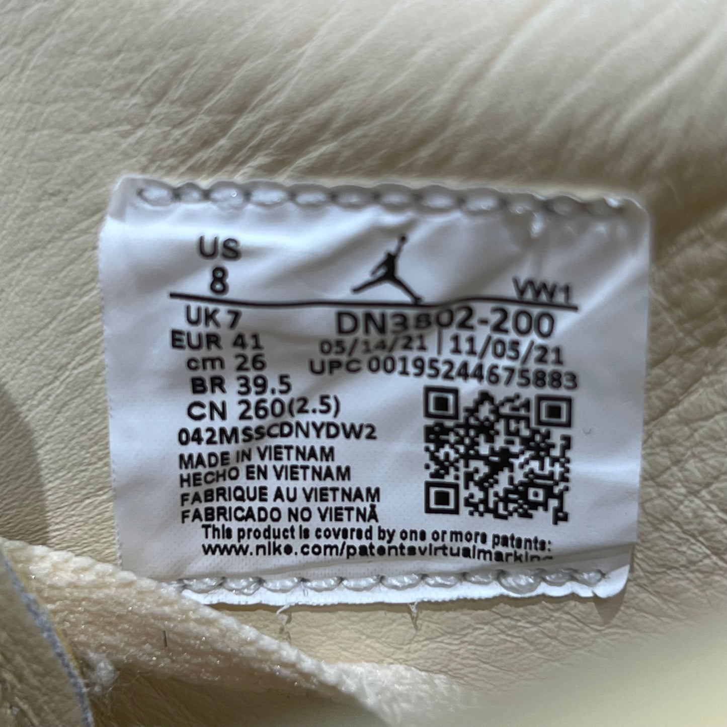 Jordan 2 Union Rattan (2022) Size 8 USED s18594