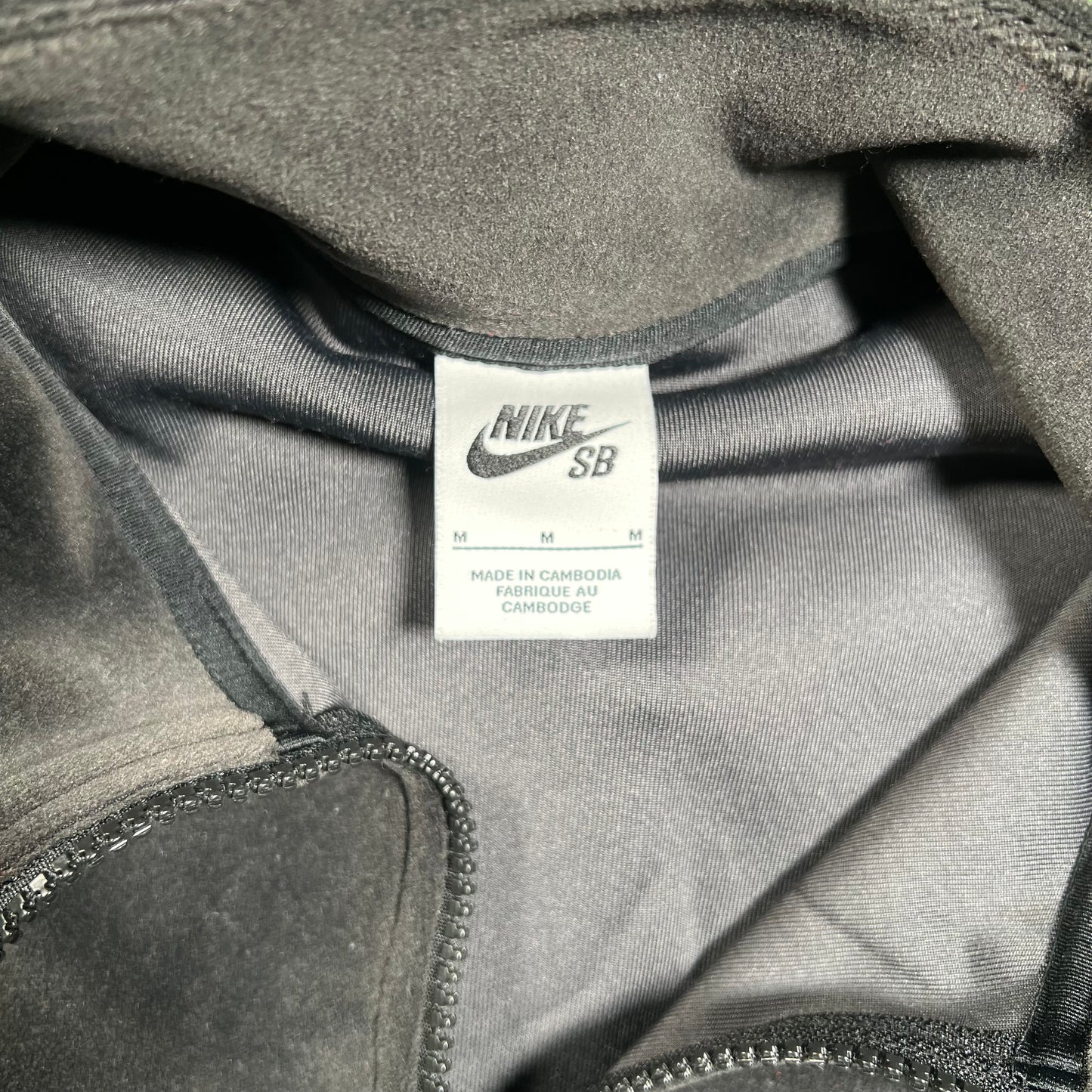 Nike SB Green Velour Skate Jacket Size Medium USED v18478