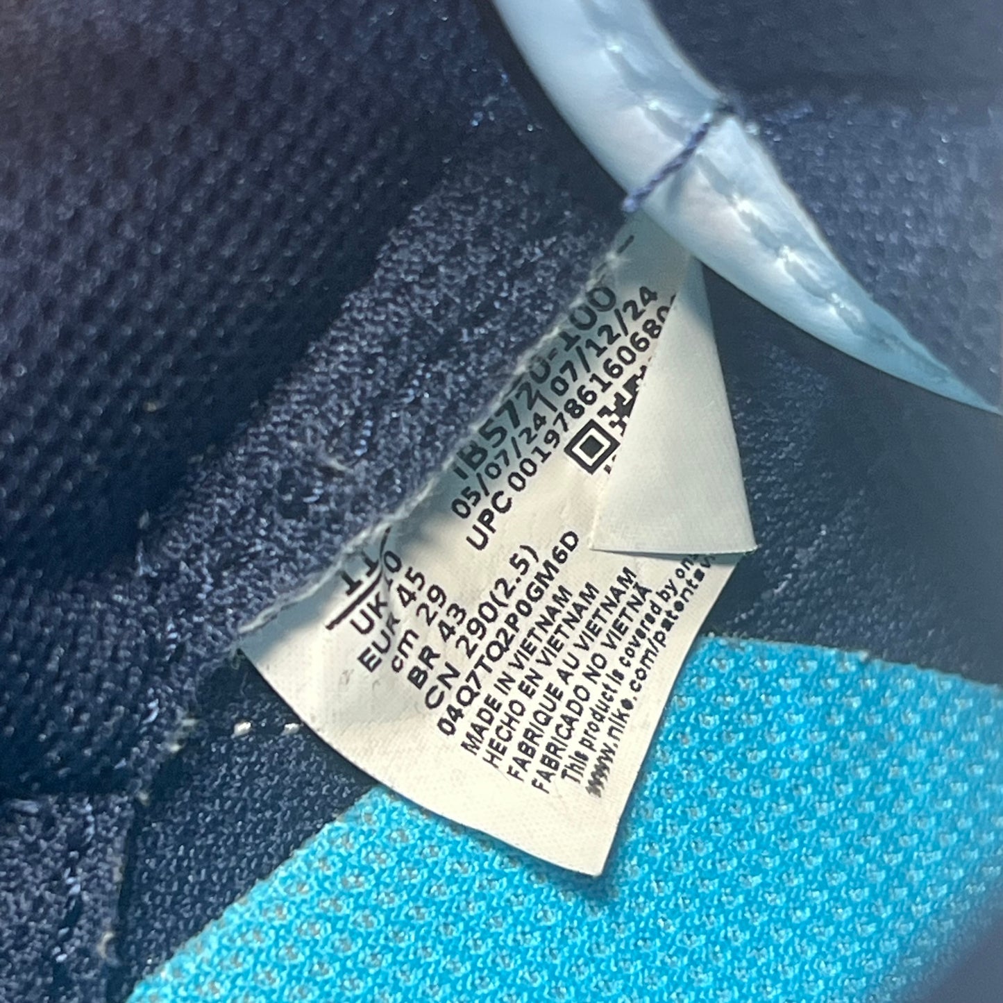 Nike Air Force 1 Lil Yachty Concrete Boys It's Us (2025) Size 11 USED s20456