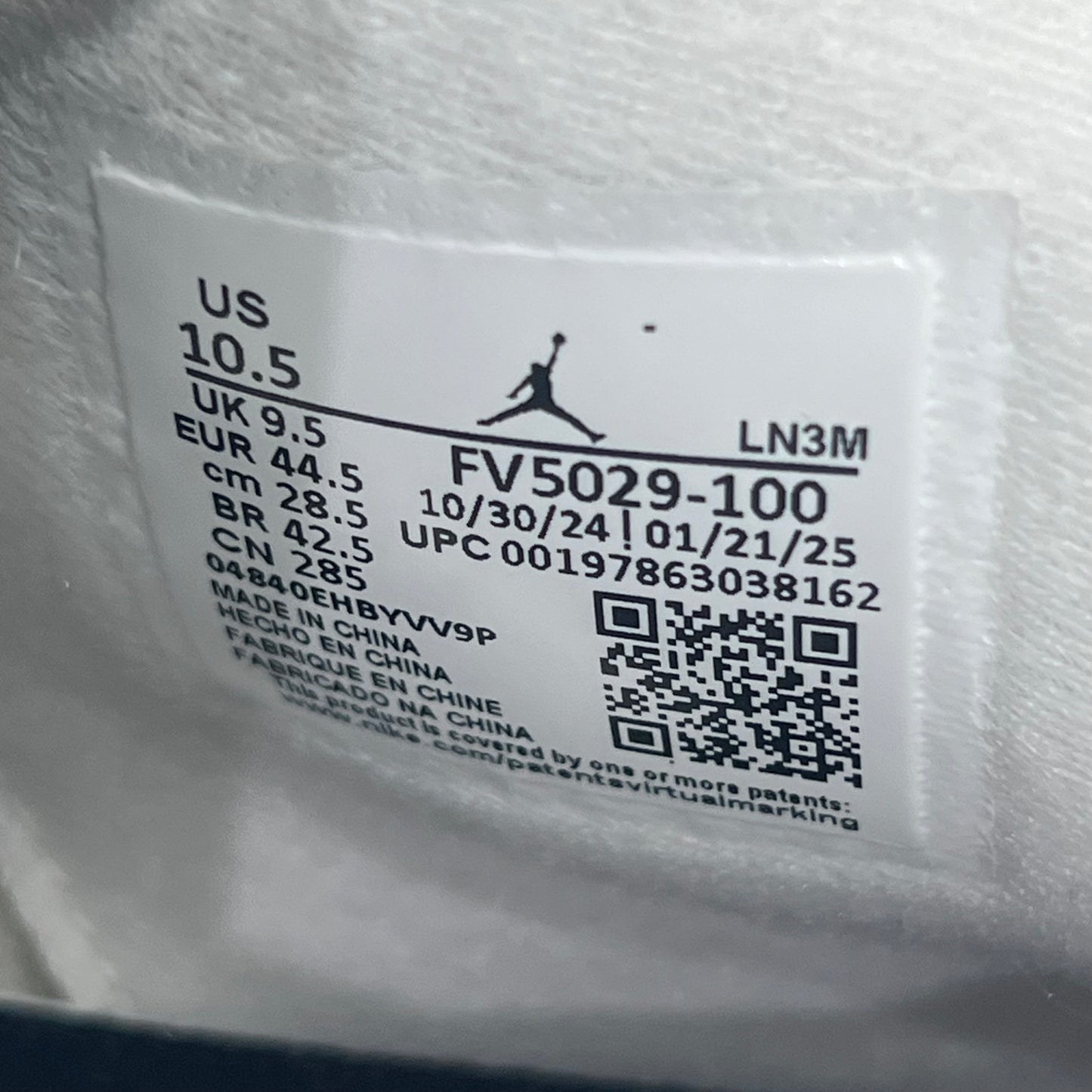 Jordan 4 White Cement (2025) Size 10.5 NEW s22143