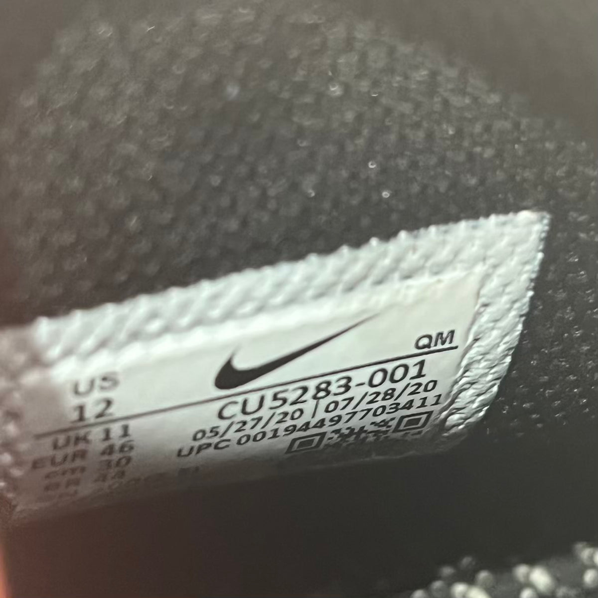 Nike Zoom Blazer Mid SB Black Gum Jewel (2020) Size 12 USED s23756