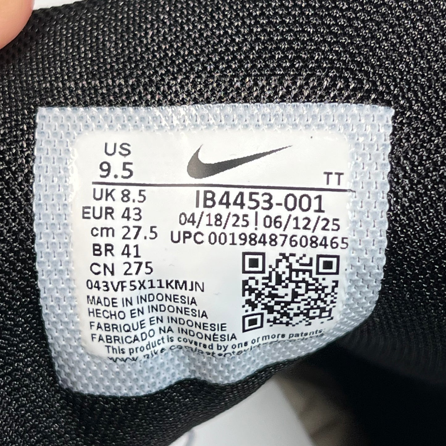 Nike Air Max 95 Undefeated Black (2025) Size 9.5 USED s22163