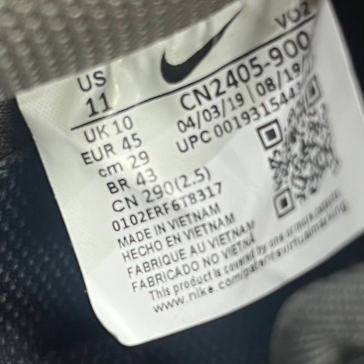 Nike Air Force 1 Low Travis Scott Cactus Jack (2019) Size 11 USED s23730