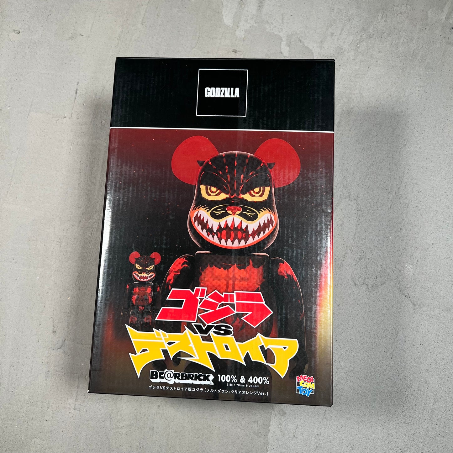 Medicom Toy Godzilla 100 and 400 Bearbricks NEW x17546