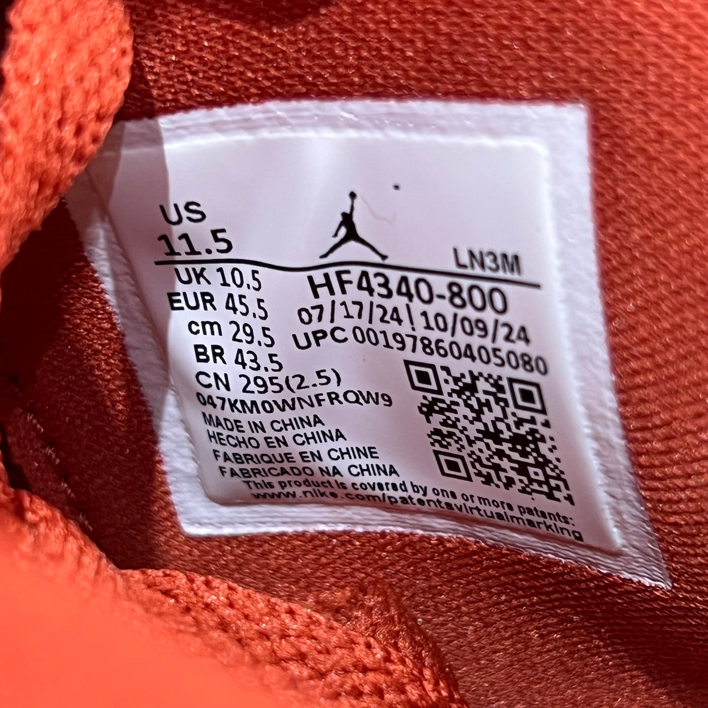 Jordan 4 Nigel Sylvestor Brick By Brick (2025) Size 11.5 NEW S19769