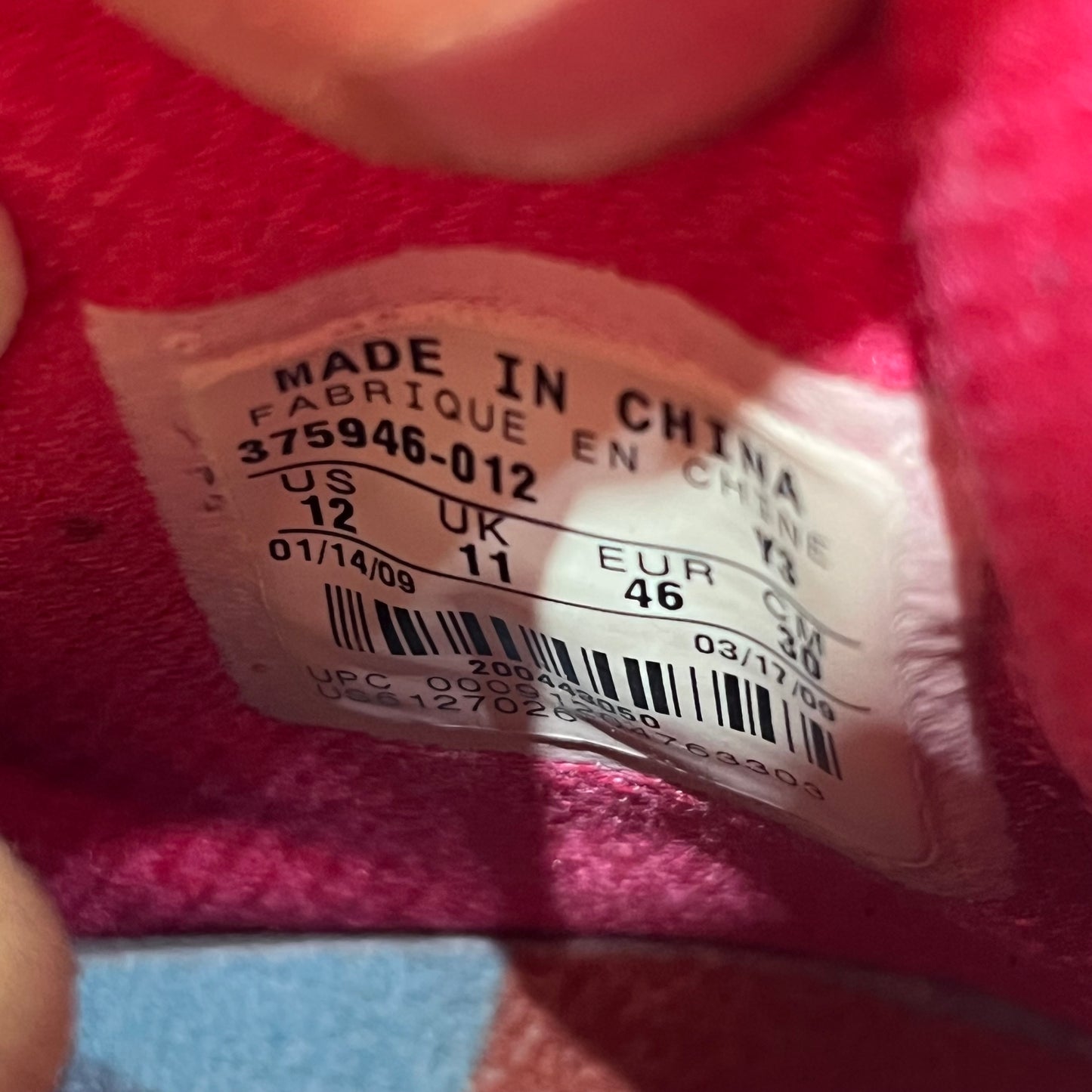 Nike HyperMax Marty Mcfly 2009 Size 12 USED s8236