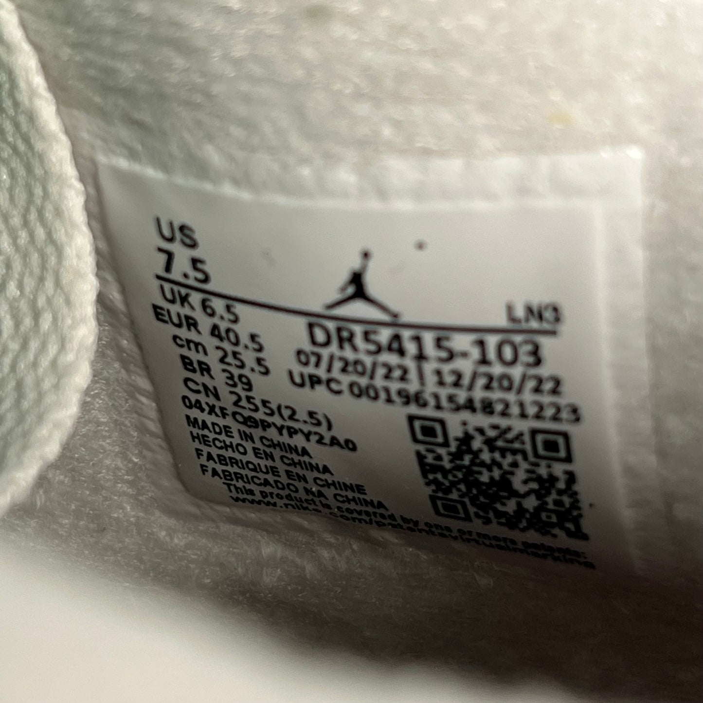 Jordan 4 SB Pine Green (2023) Size 7.5 NEW s17815