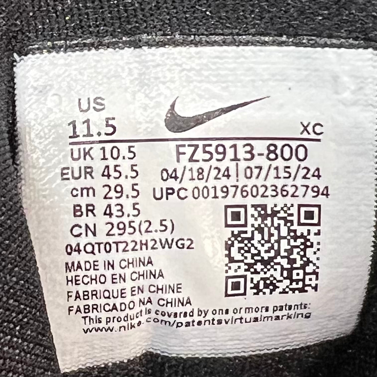 Nike KD 4 Christmas (2024) Siuze 11.5 USED s23486