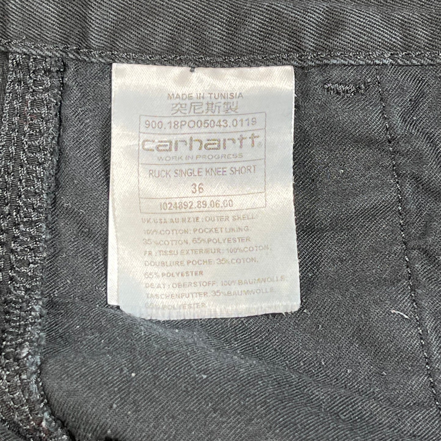 Carhartt WIP Black Shorts Size 36 USED v16567