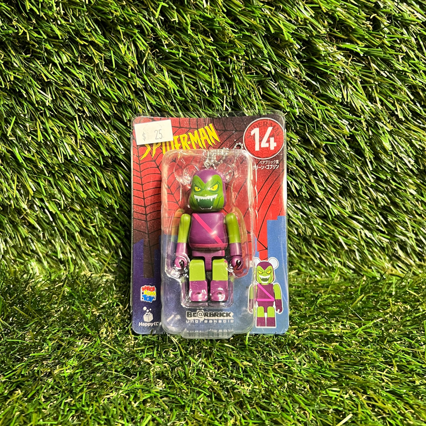 Medicom BearBrick 100% Spiderman #14 NEW X13674
