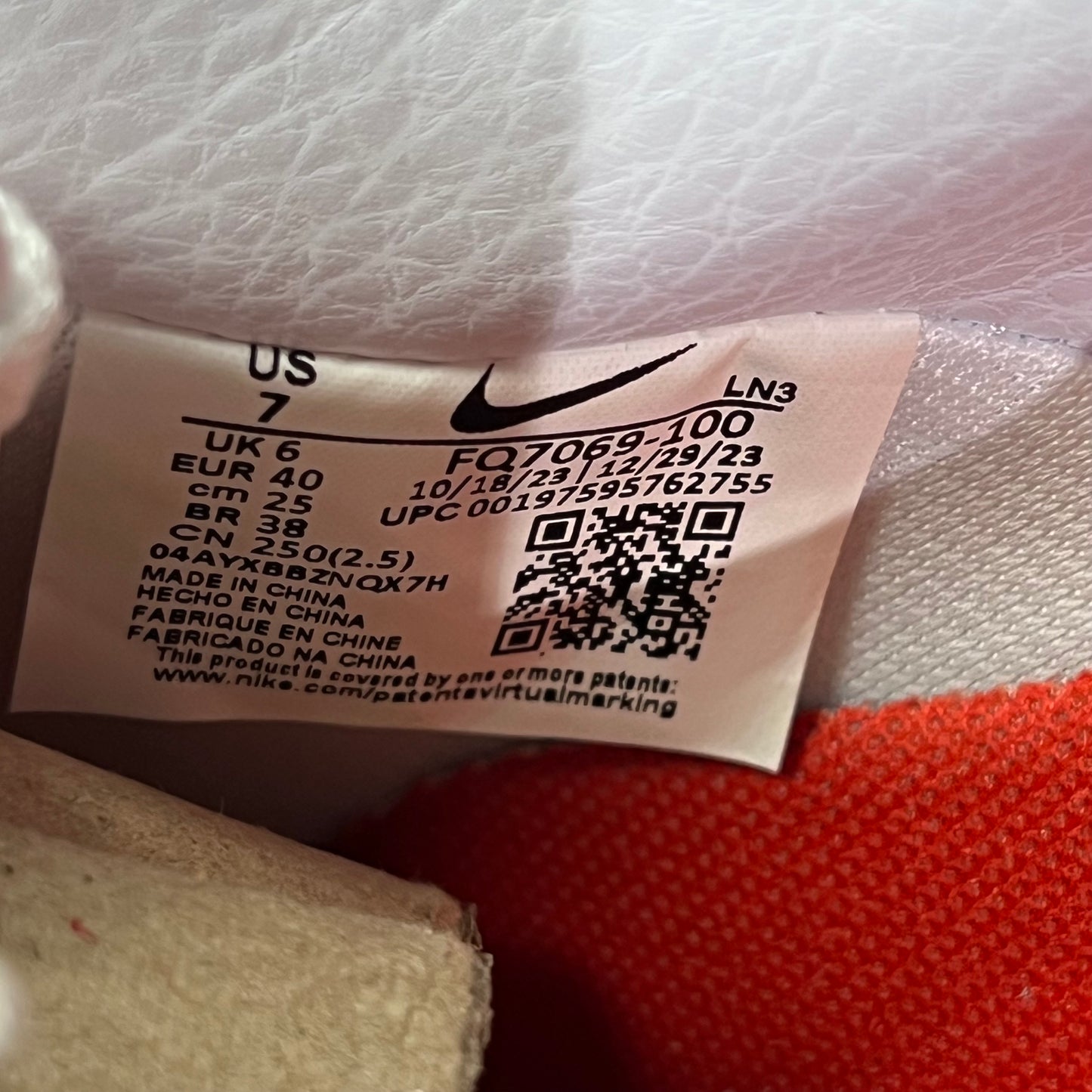 Nike x CPFM Air Force One Market White (2024) Size 7 NEW s18157