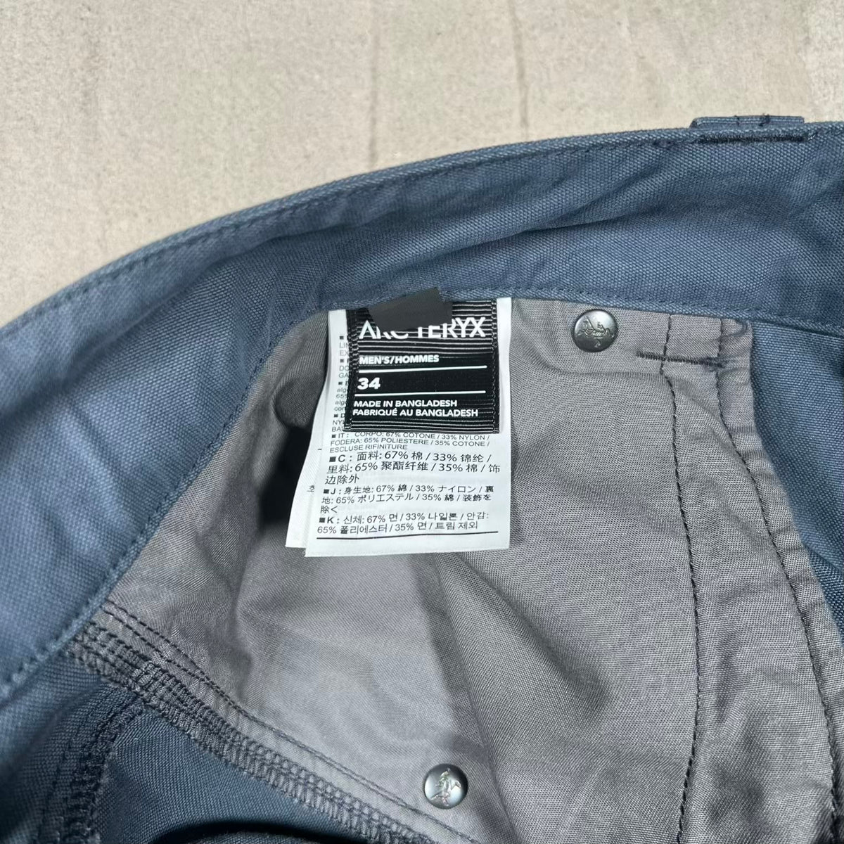 Arcteryx Cronin AR Navy Blue Pants Size 34 USED x18440
