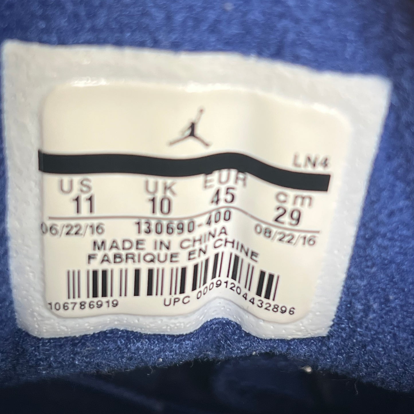 Jordan 12 Deep Royal Blue (2016) Size 11 USED s18118