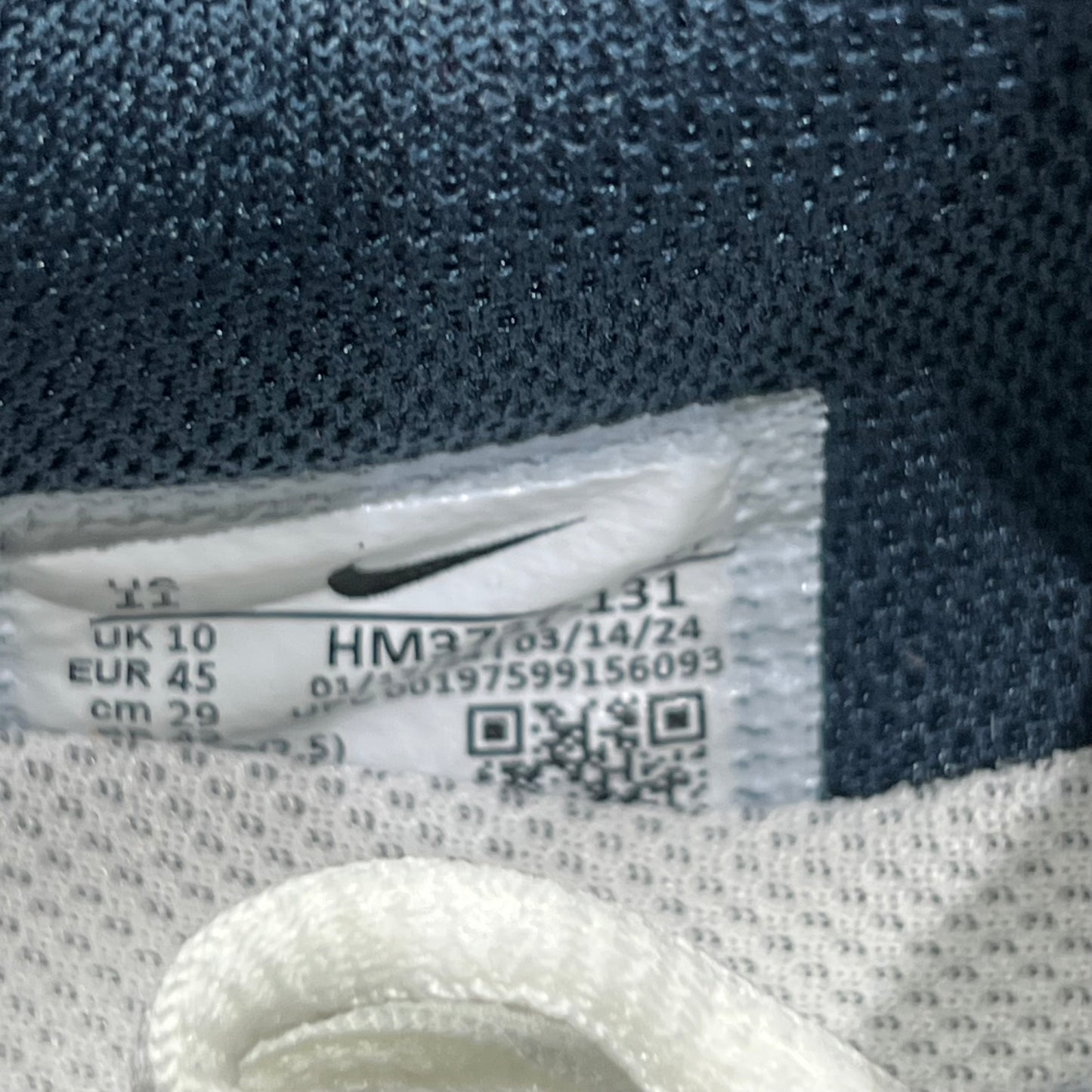 Nike Air Peg 2K5 Be The One (2024) Size 11 USED s20832