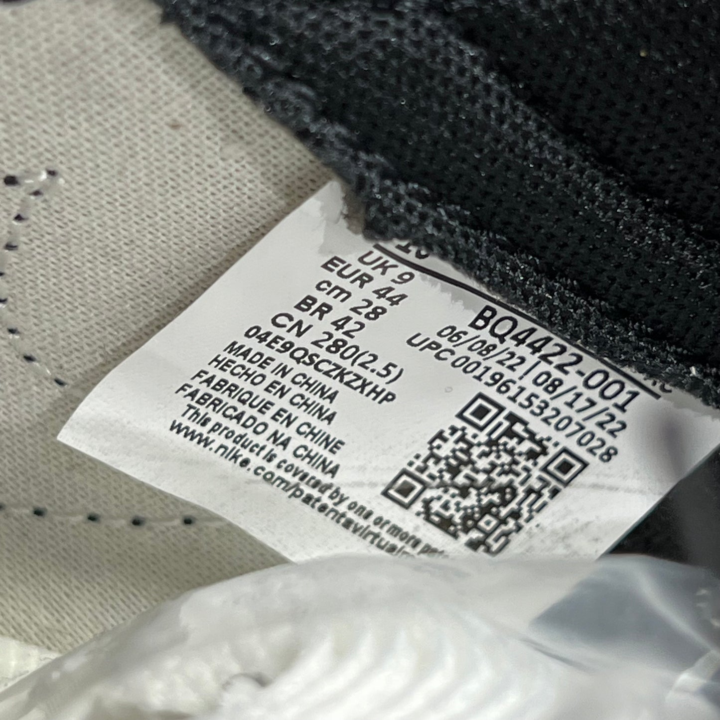 Jordan 1 High 85 Black White (2023) Size 10 NEW s19417