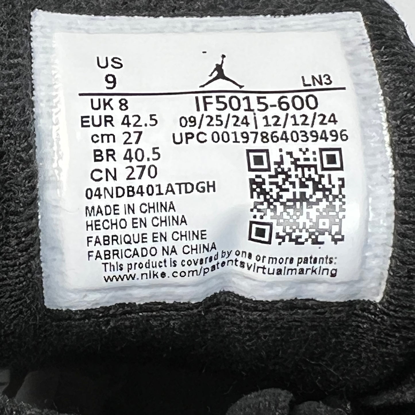 Jordan 14 Ferrari (2025) Size 9 NEW s22095