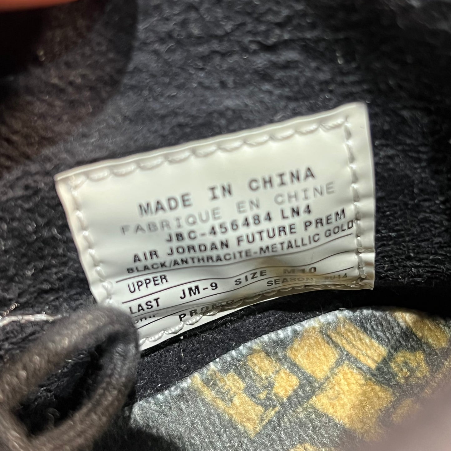 Jordan 11 Future Samples (2014) Size 9.5 USED s2310