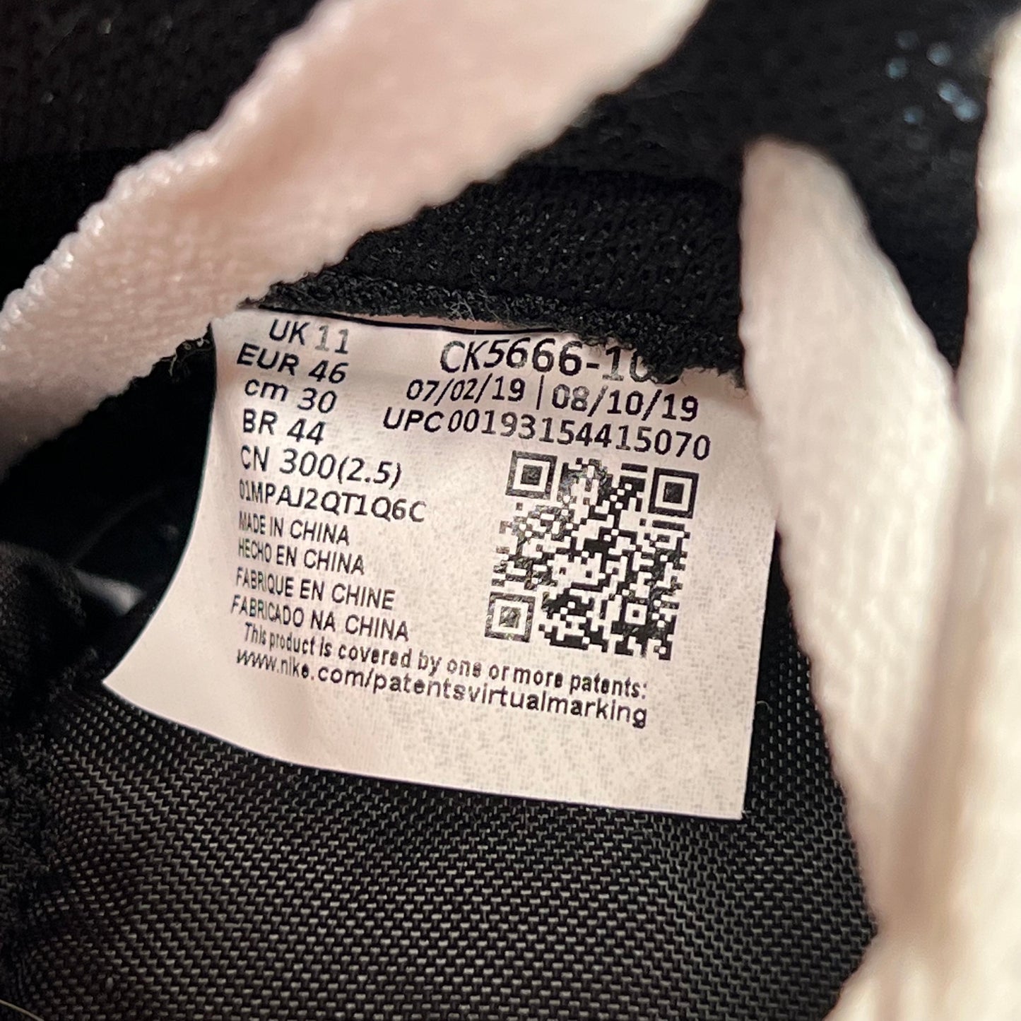 Jordan 1 High Fearless UNC Chicago (2019) Size 12 USED s17774