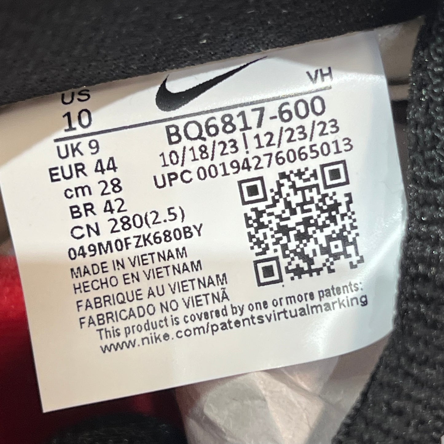 Nike SB Dunk Low J-Pack Chicago (2020) Size 10 NEW s20829