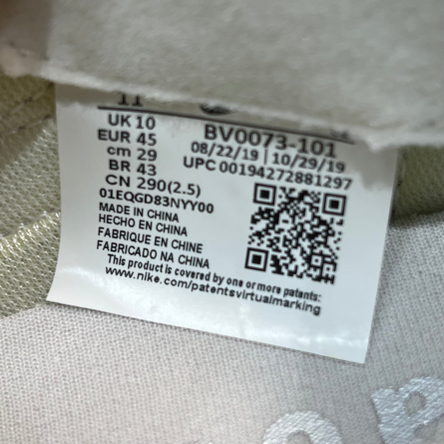 Nike LDWaffle Sacai White Nylon Size 11 NEW s6556