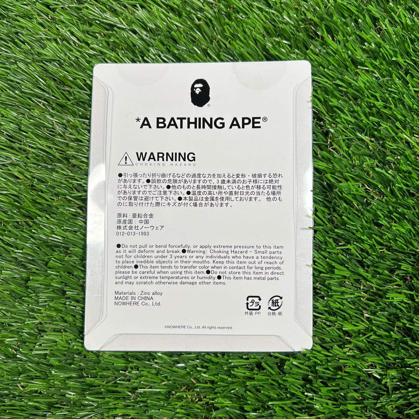 Bape Sta Star Carabiner Black NEW x14442
