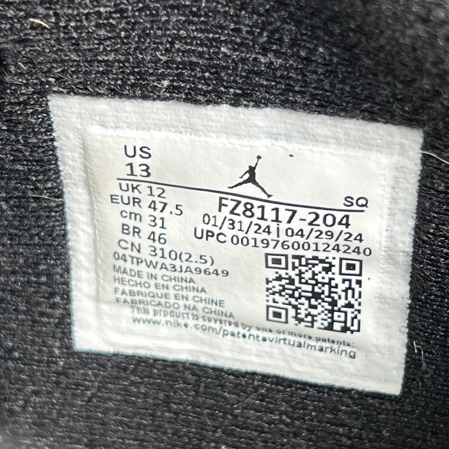 Jordan Jumpman Jack Travis Scott Dark Mocha (2025) Size 13 USED s22155
