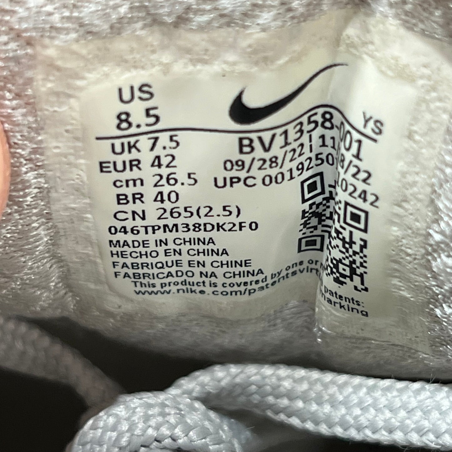 Nike Zoom Vomero 5 Vast Grey (2023) Size 8.5 USED s22311