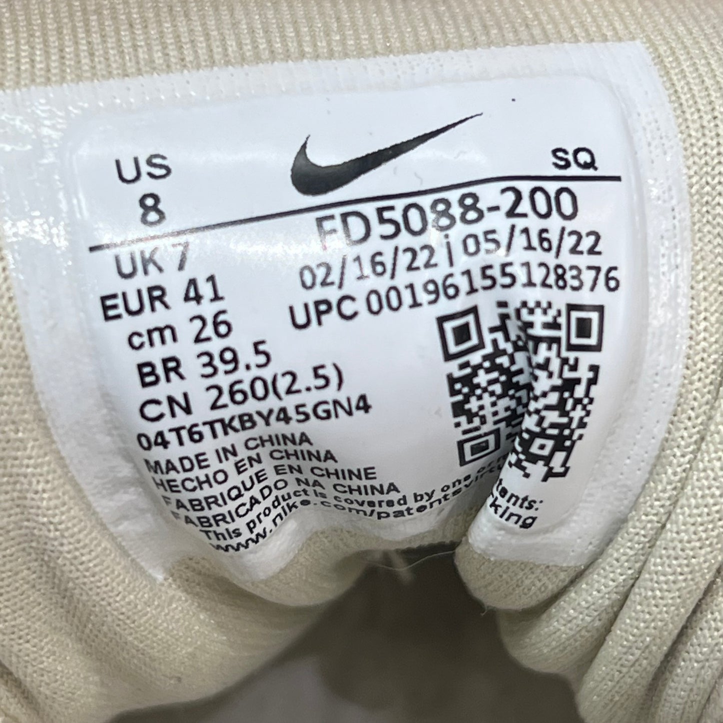 Nike Air Max 1 Crepe Brown (2022) Size 8 USED S21525
