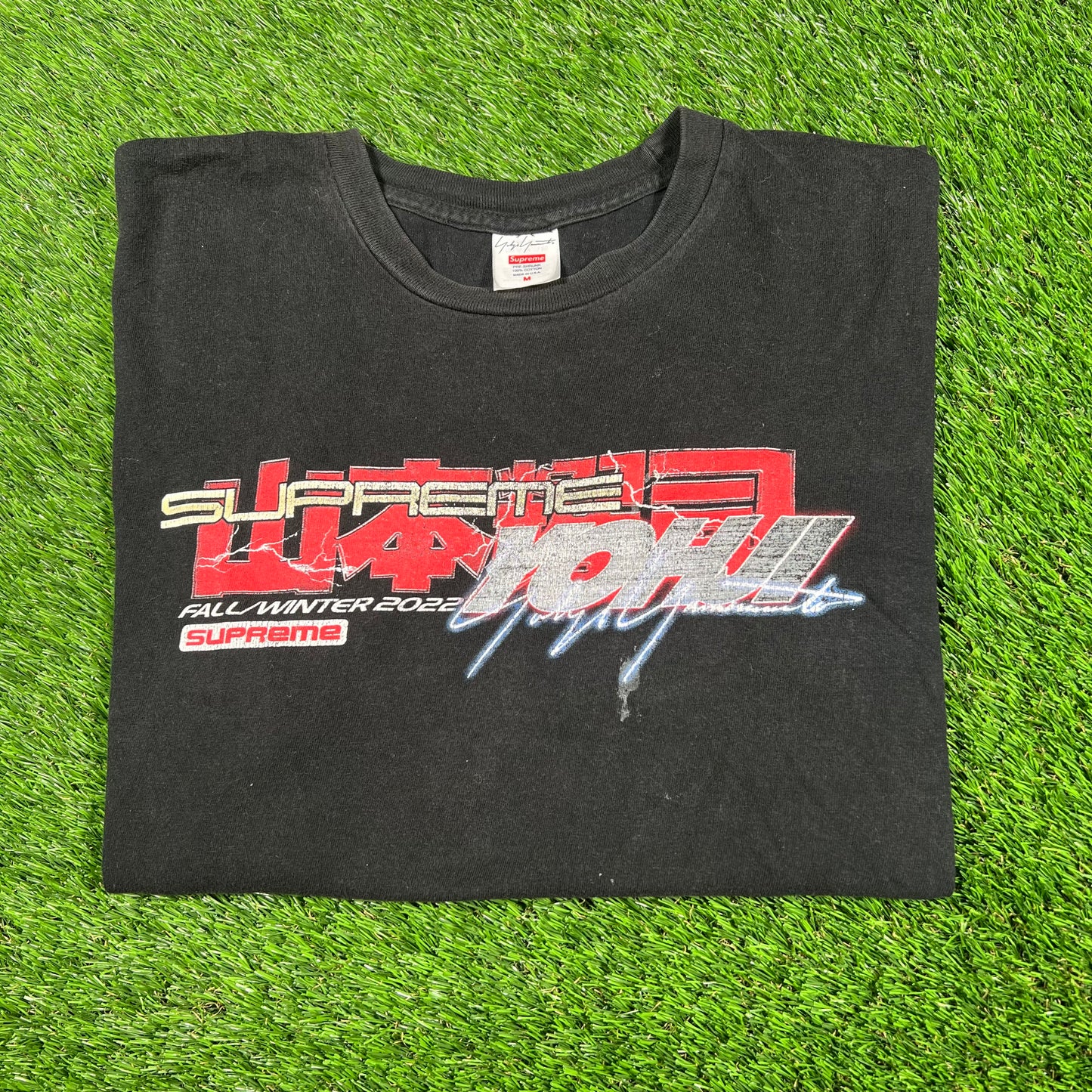 Supreme Yohji Yamamoto Black Tekken Tee Size Medium USED x14933