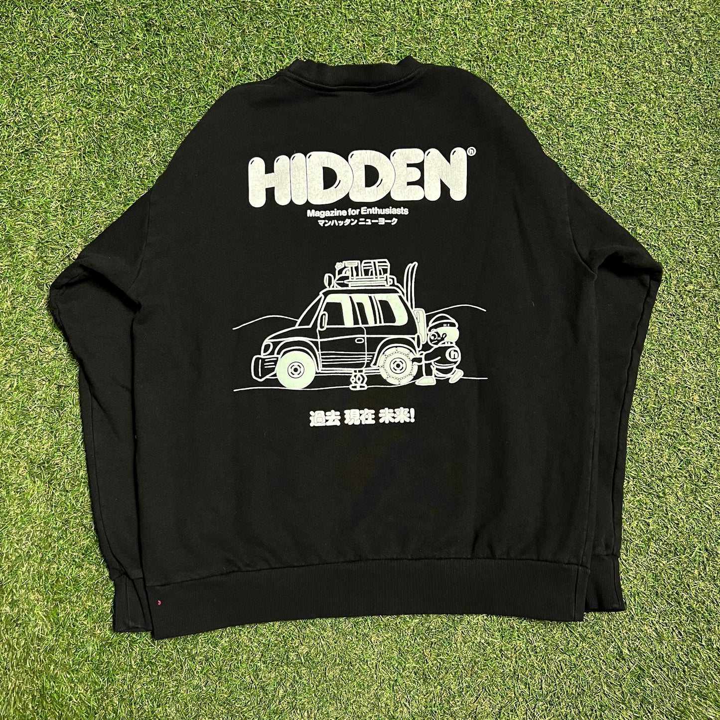 Hidden HY Magazine for Enthusiasts Black Crewneck Size Small USED x13495