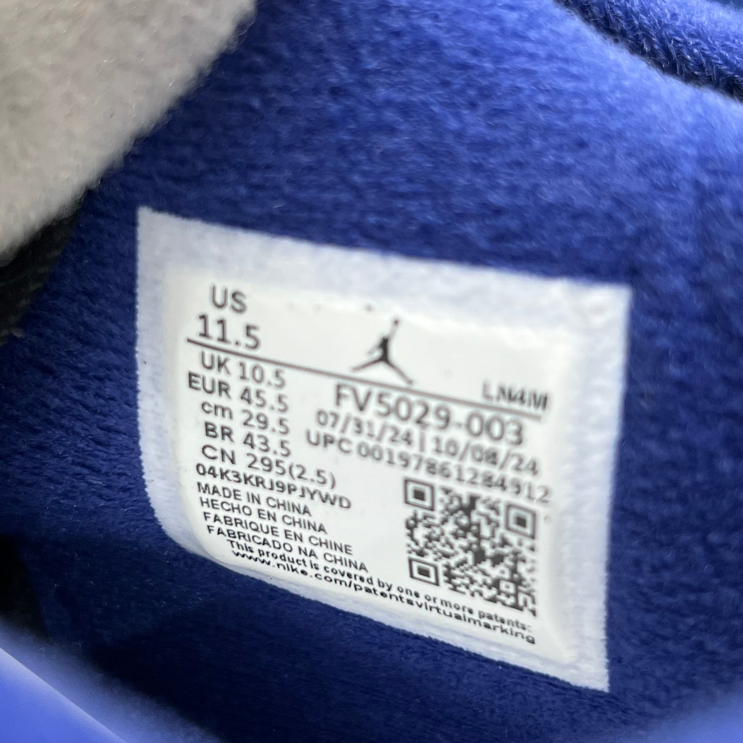 Jordan 4 Rare Air (2025) Size 11.5 NEW s17665