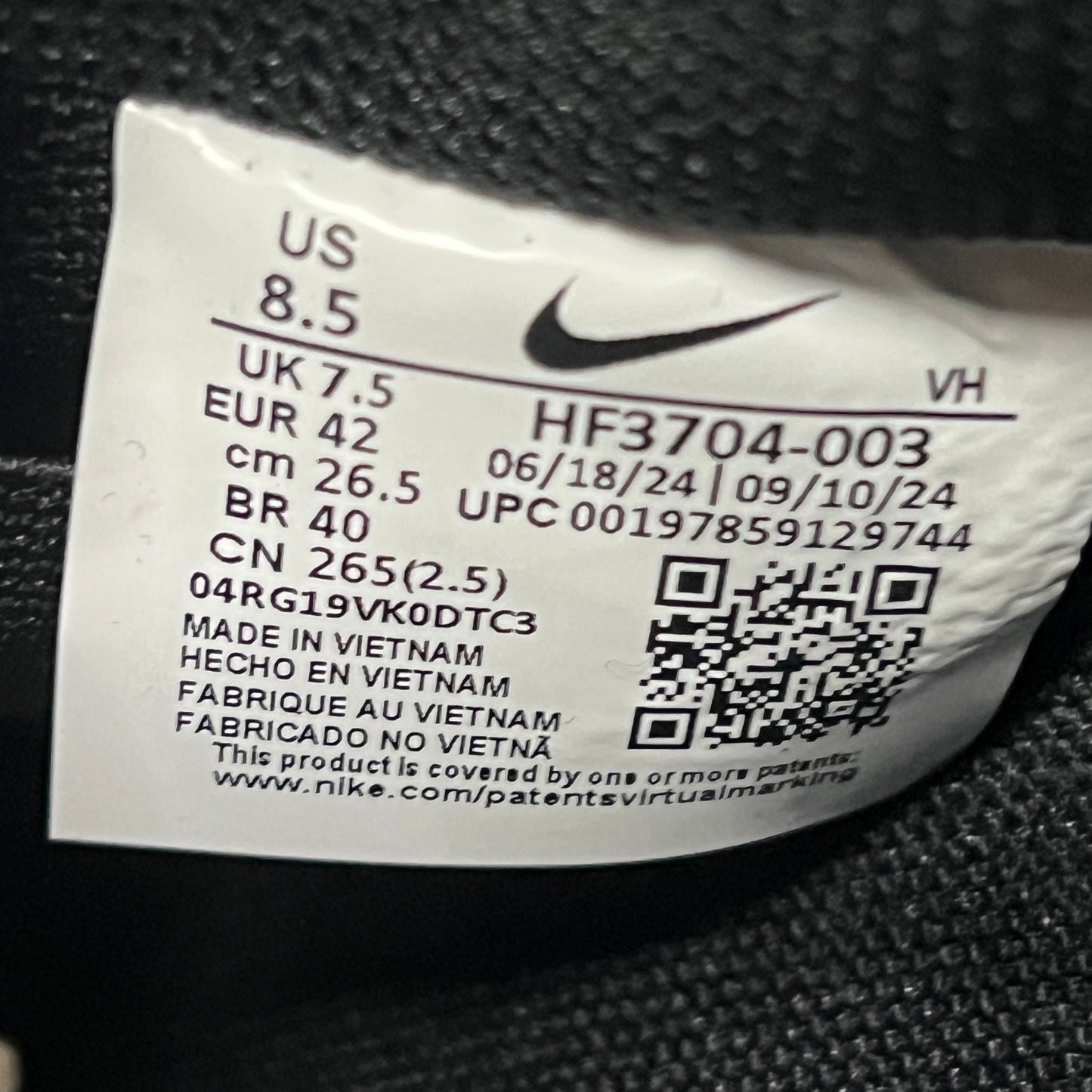 Nike Dunk Low Black White Gum (2025) Size 8.5 NEW s22988