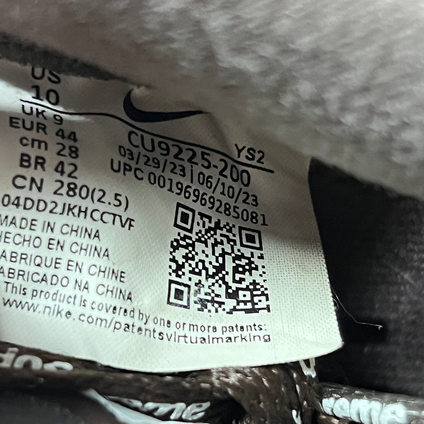 Nike Air Force One Low Supreme Baroque Brown (2023) Size 10 USED s19672