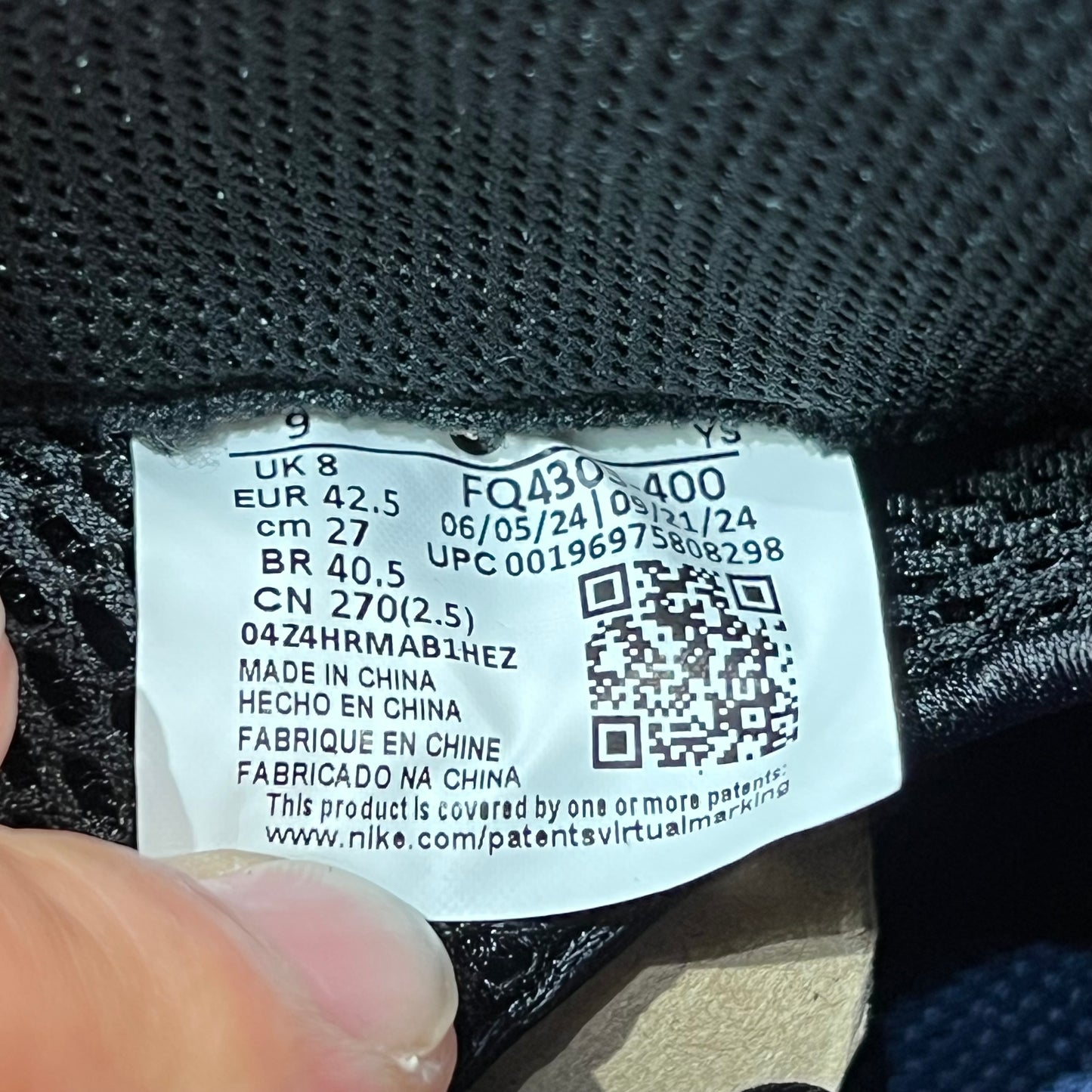 Nike Air Force One Galaxy (2025) Size 9 NEW s22252