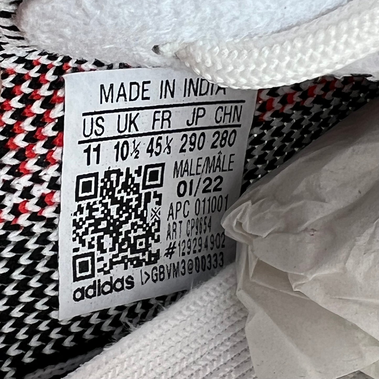 Yeezy 350 Zebra (2017) Size 11 NEW s22075