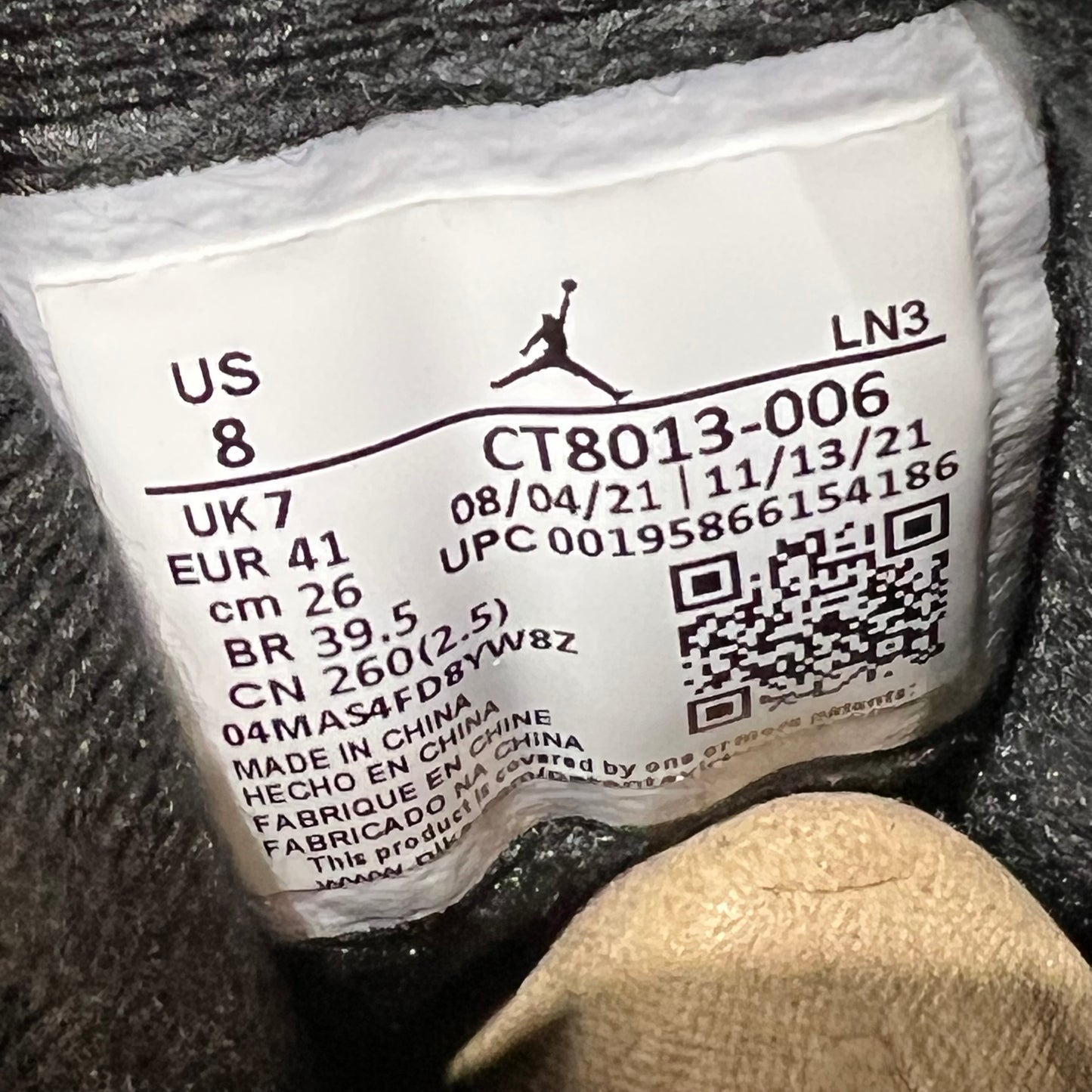 Jordan 12 Playoffs (2022) Size 8 NEW s18442