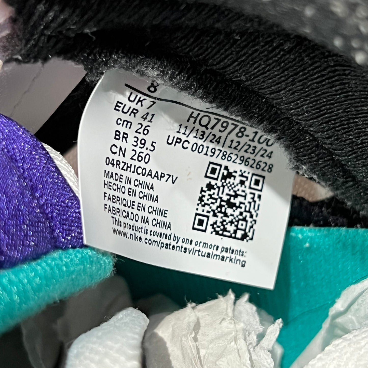 Jordan 5 Grape (2025) Size 8 USED s18704