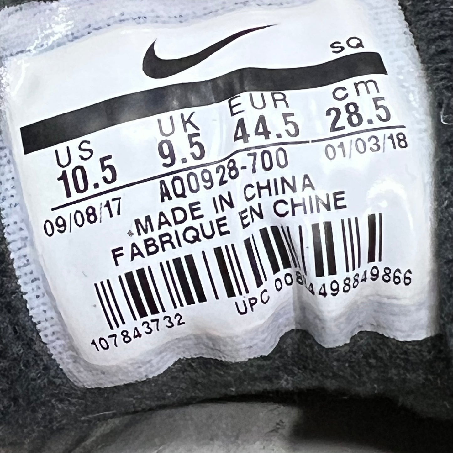 Nike Air Max 1 Atmos Animal Pack 2.0 (2018) Size 10.5 USED s18325