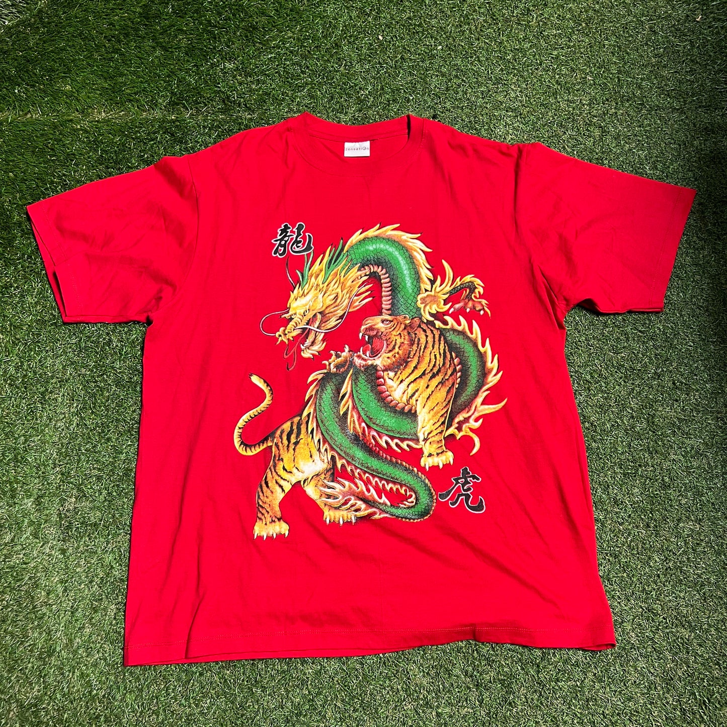 Zensation Red Dragon Art Tee Size XL USED v15976